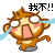 kapook-16521-8096.gif